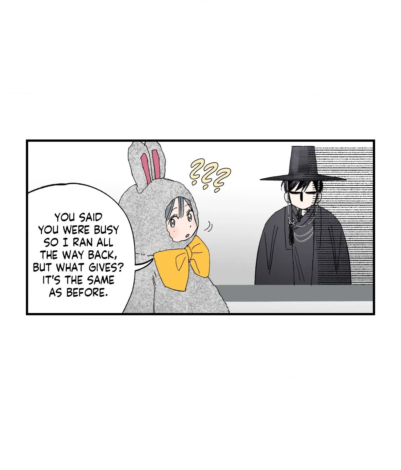 Sweeten the Deal - Chapter 47 Page 45