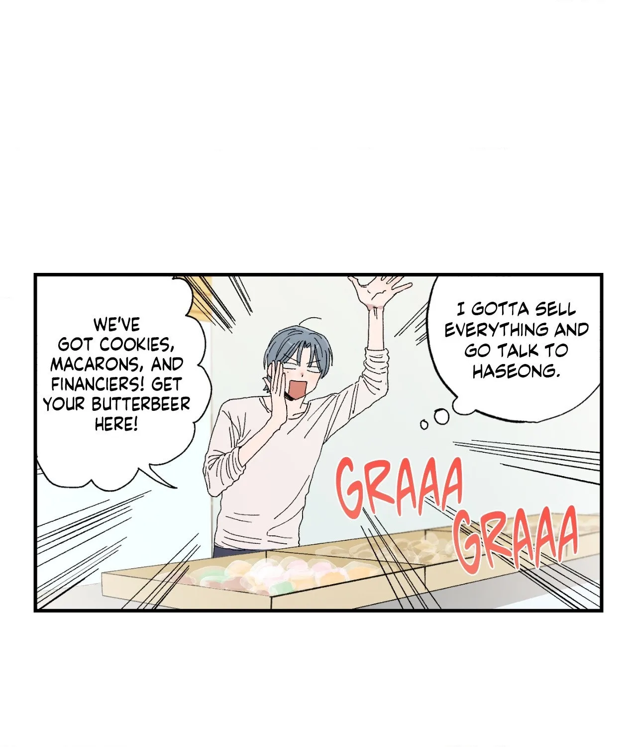 Sweeten the Deal - Chapter 48 Page 4