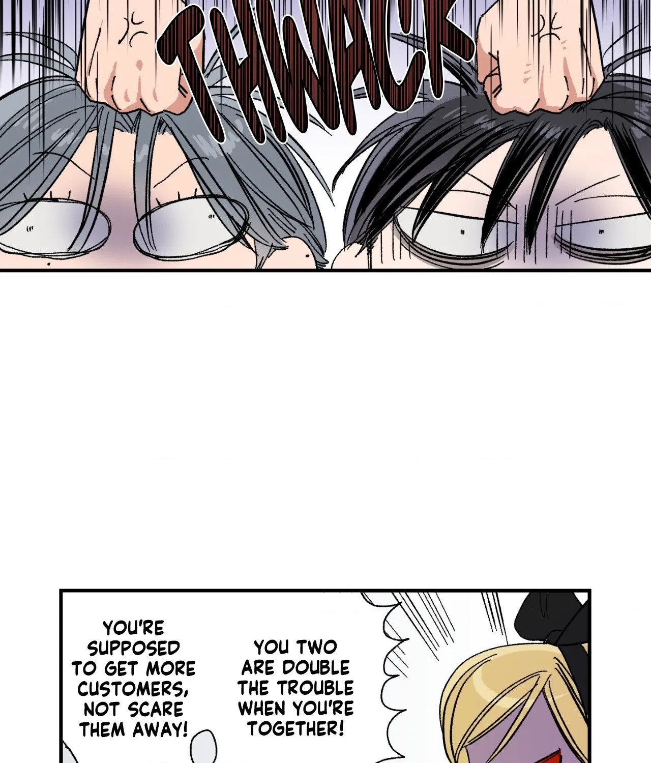 Sweeten the Deal - Chapter 48 Page 13