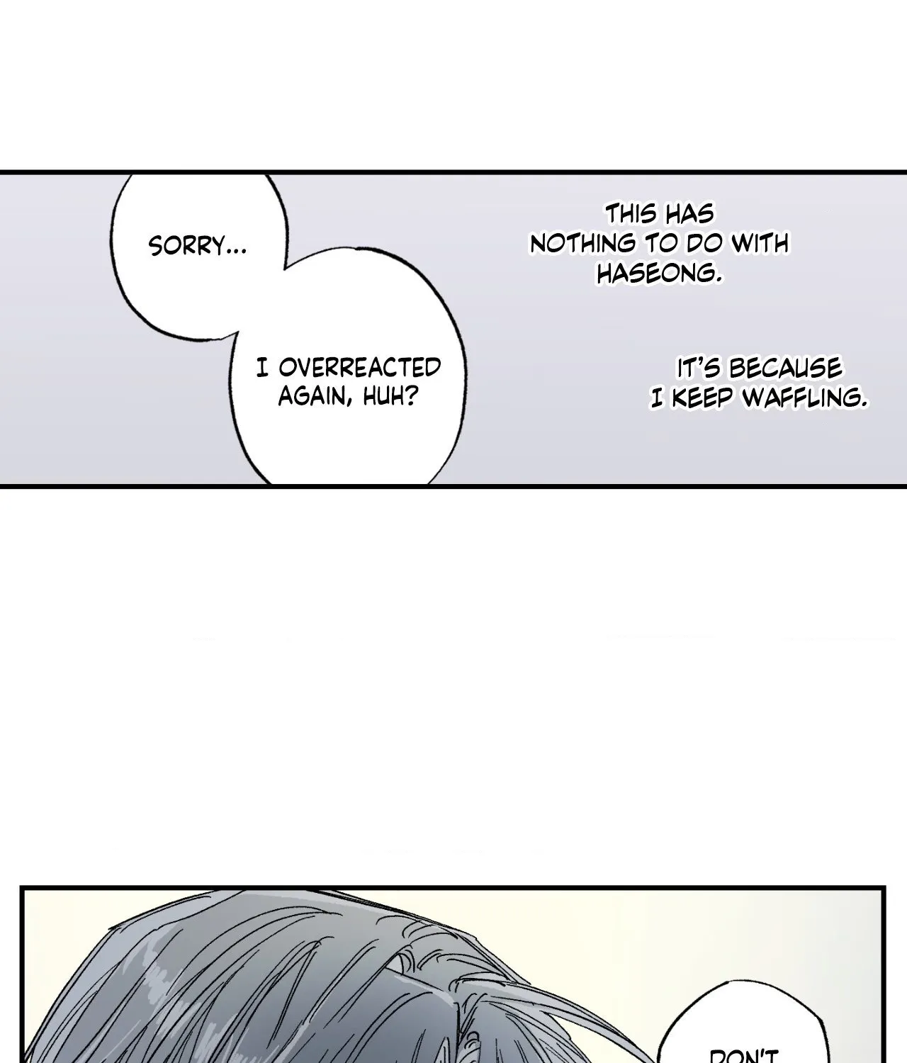 Sweeten the Deal - Chapter 49 Page 44