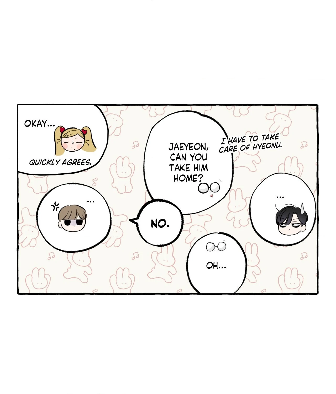 Sweeten the Deal - Chapter 5 Page 16
