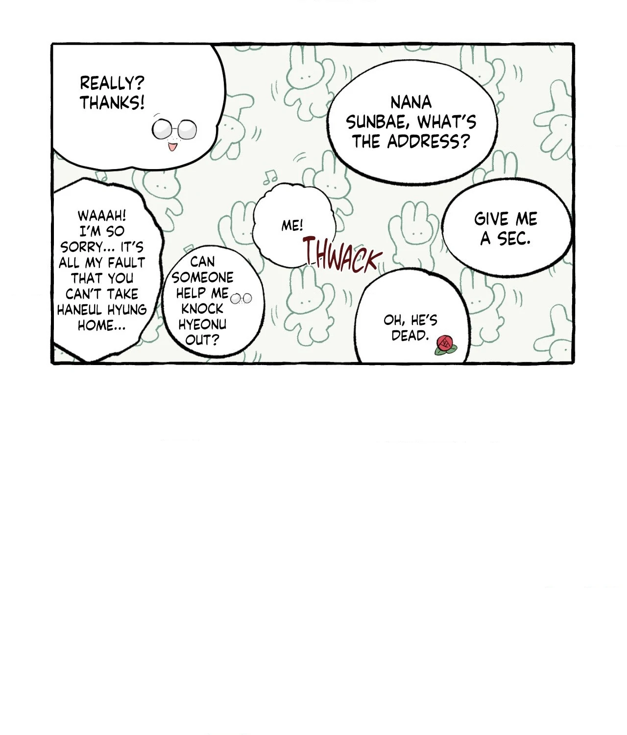 Sweeten the Deal - Chapter 5 Page 18