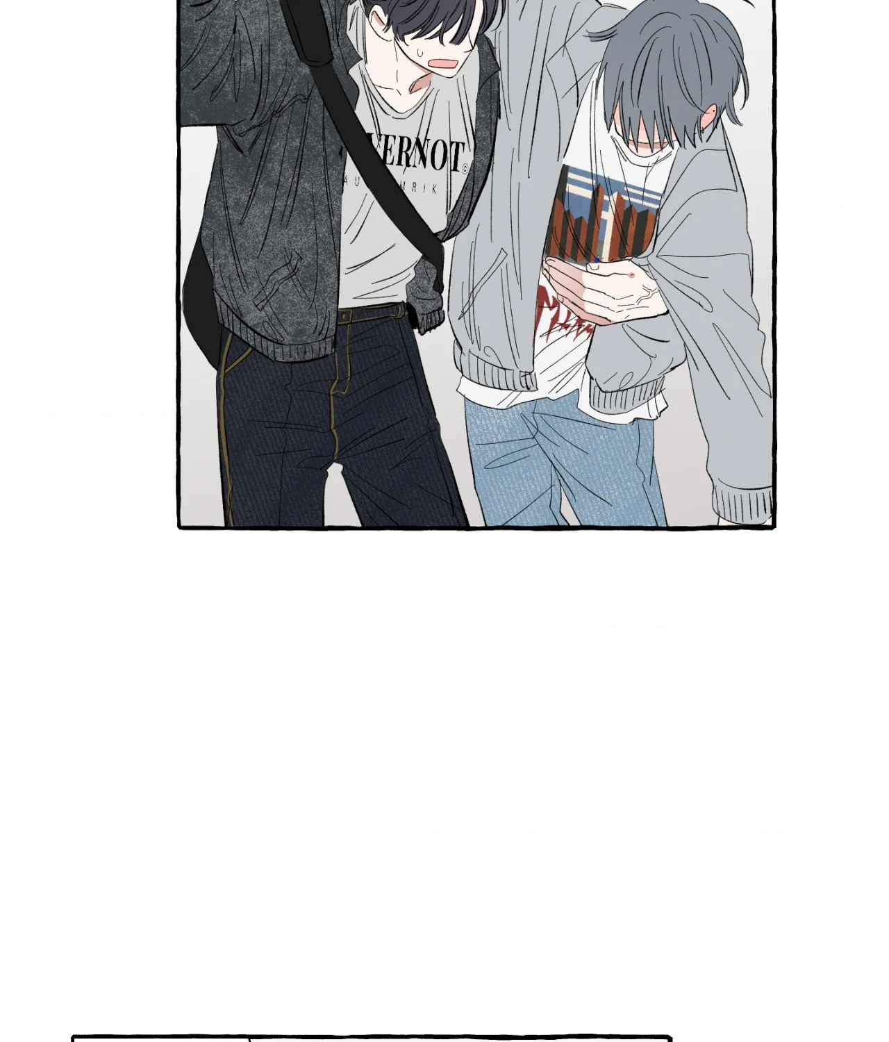 Sweeten the Deal - Chapter 5 Page 24