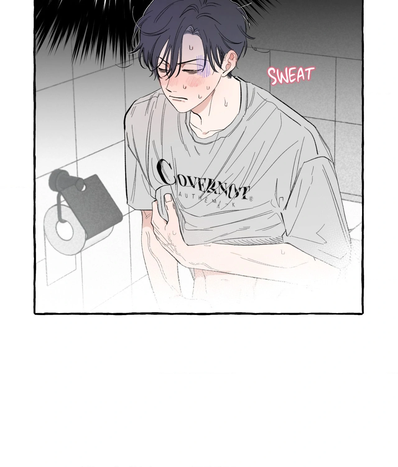 Sweeten the Deal - Chapter 5 Page 67