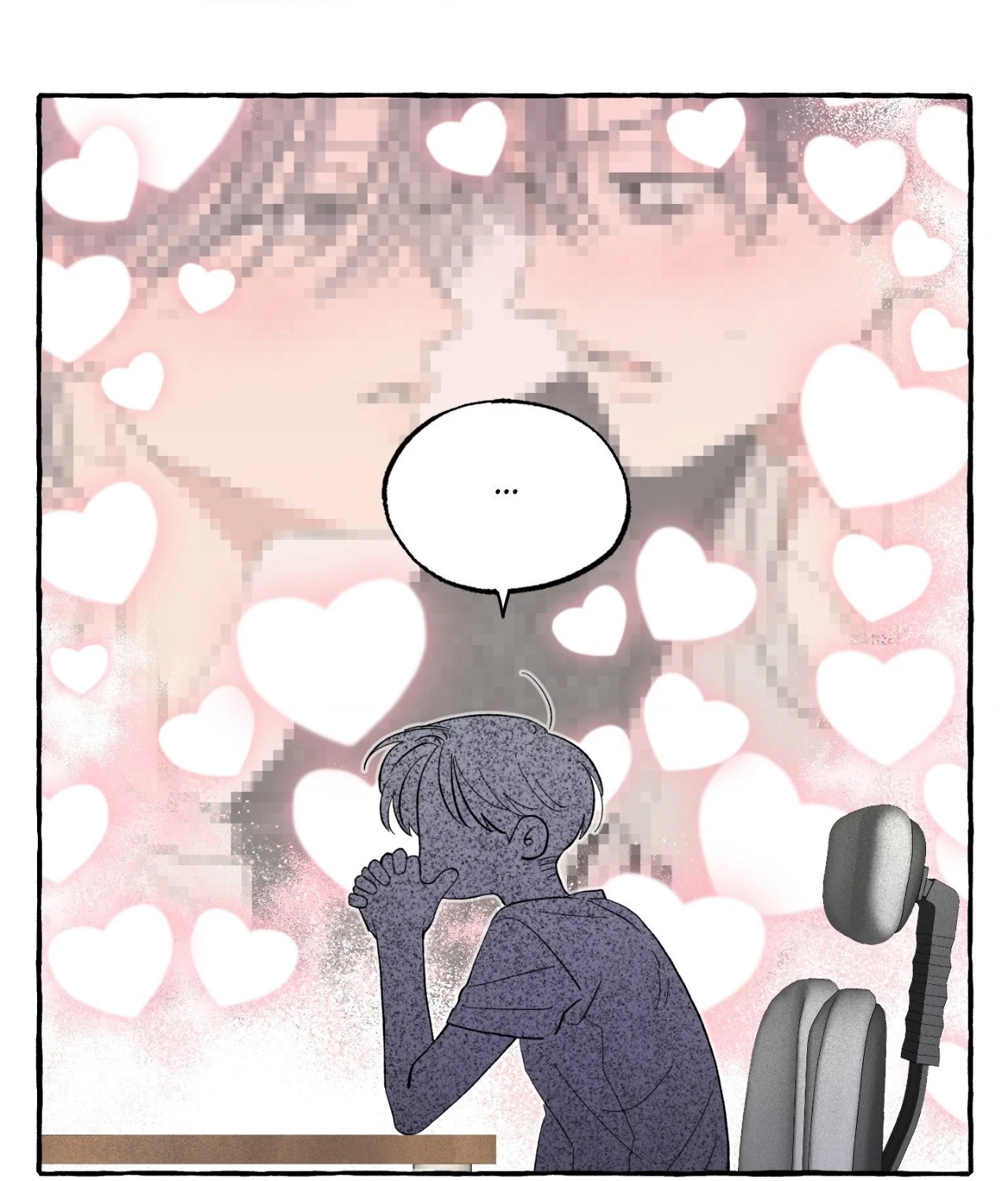 Sweeten the Deal - Chapter 5 Page 87