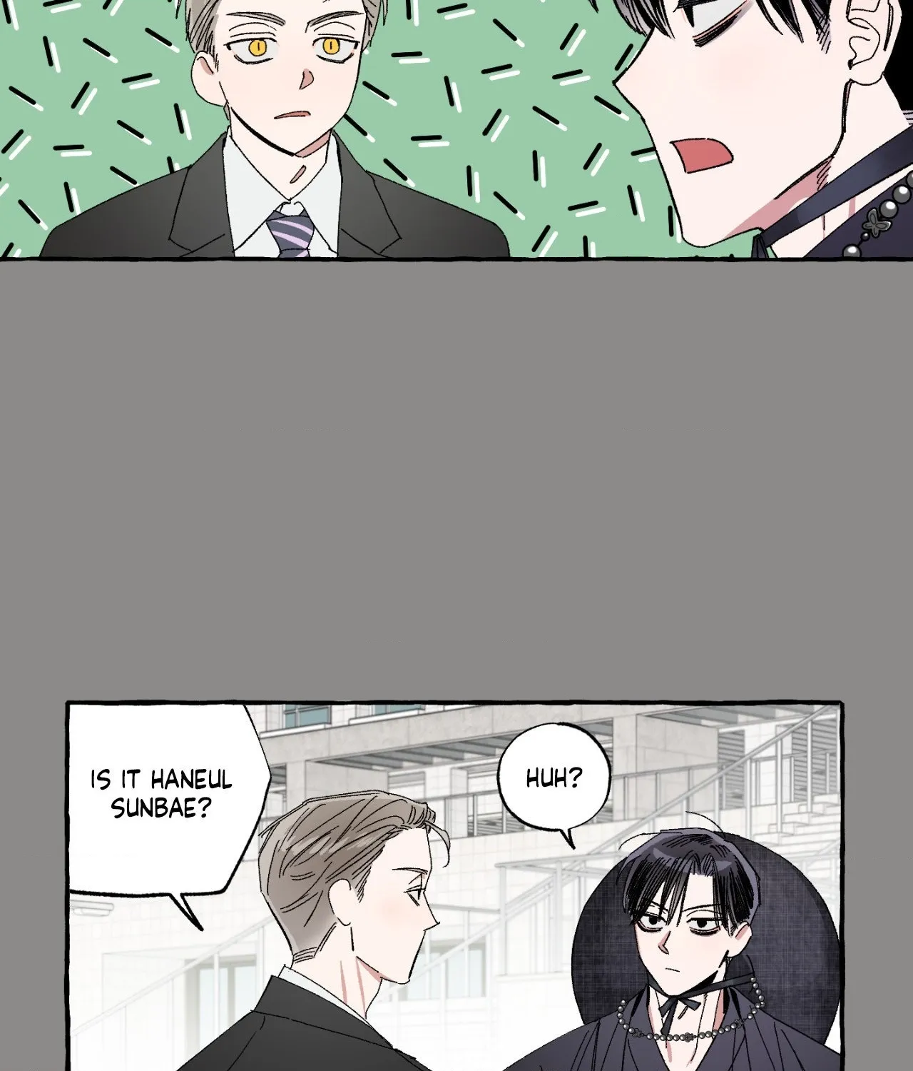 Sweeten the Deal - Chapter 50 Page 3