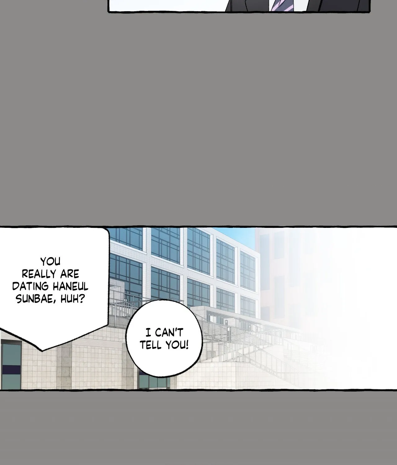 Sweeten the Deal - Chapter 50 Page 12