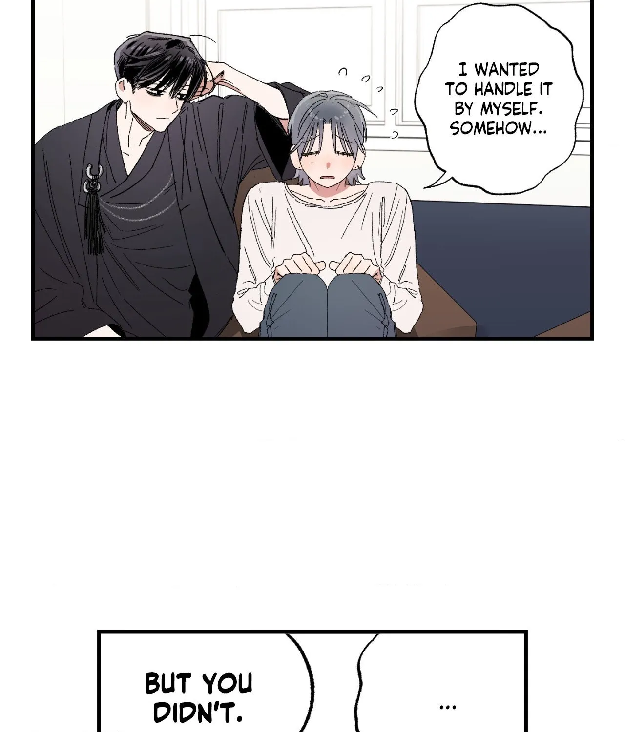 Sweeten the Deal - Chapter 50 Page 24