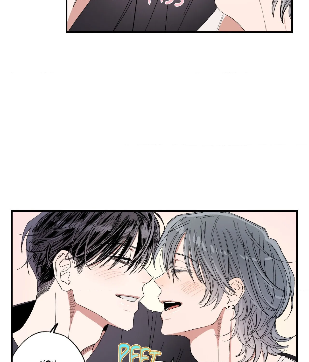 Sweeten the Deal - Chapter 50 Page 46