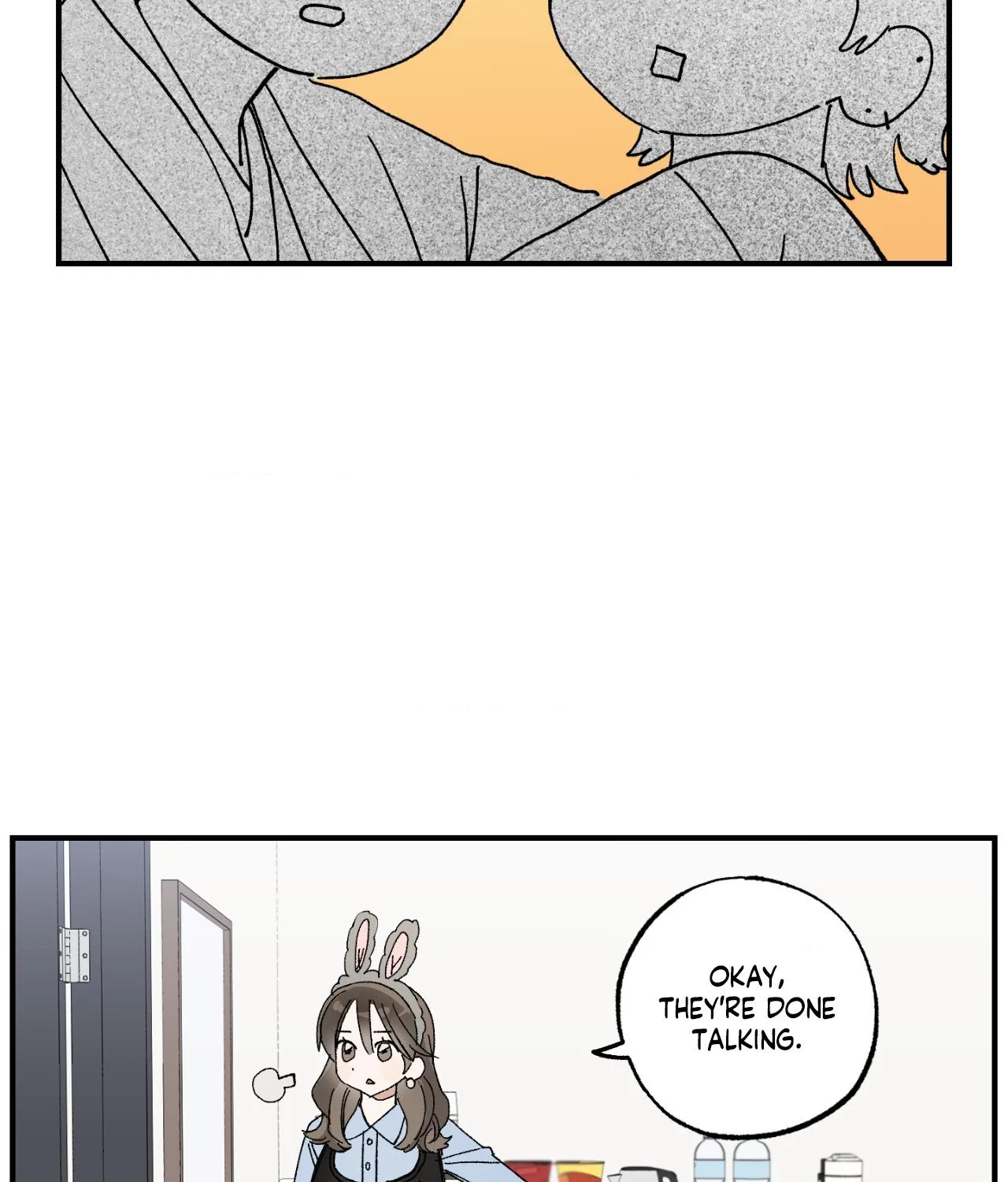 Sweeten the Deal - Chapter 50 Page 49