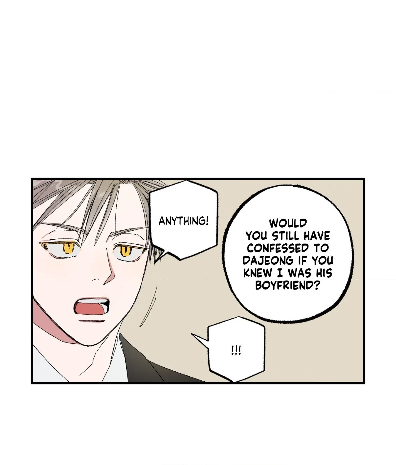 Sweeten the Deal - Chapter 50 Page 61
