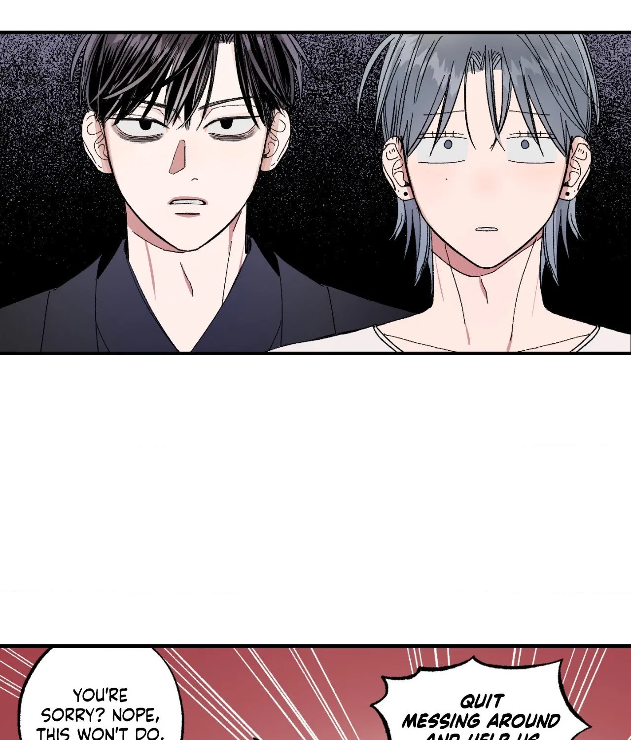 Sweeten the Deal - Chapter 50 Page 64