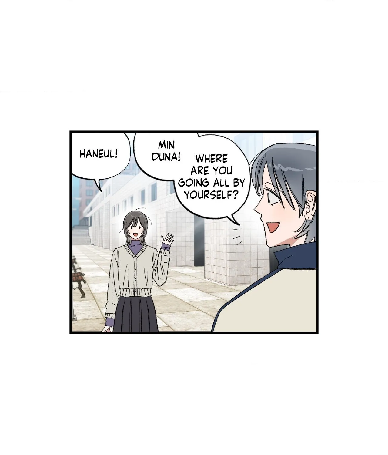 Sweeten the Deal - Chapter 51 Page 13