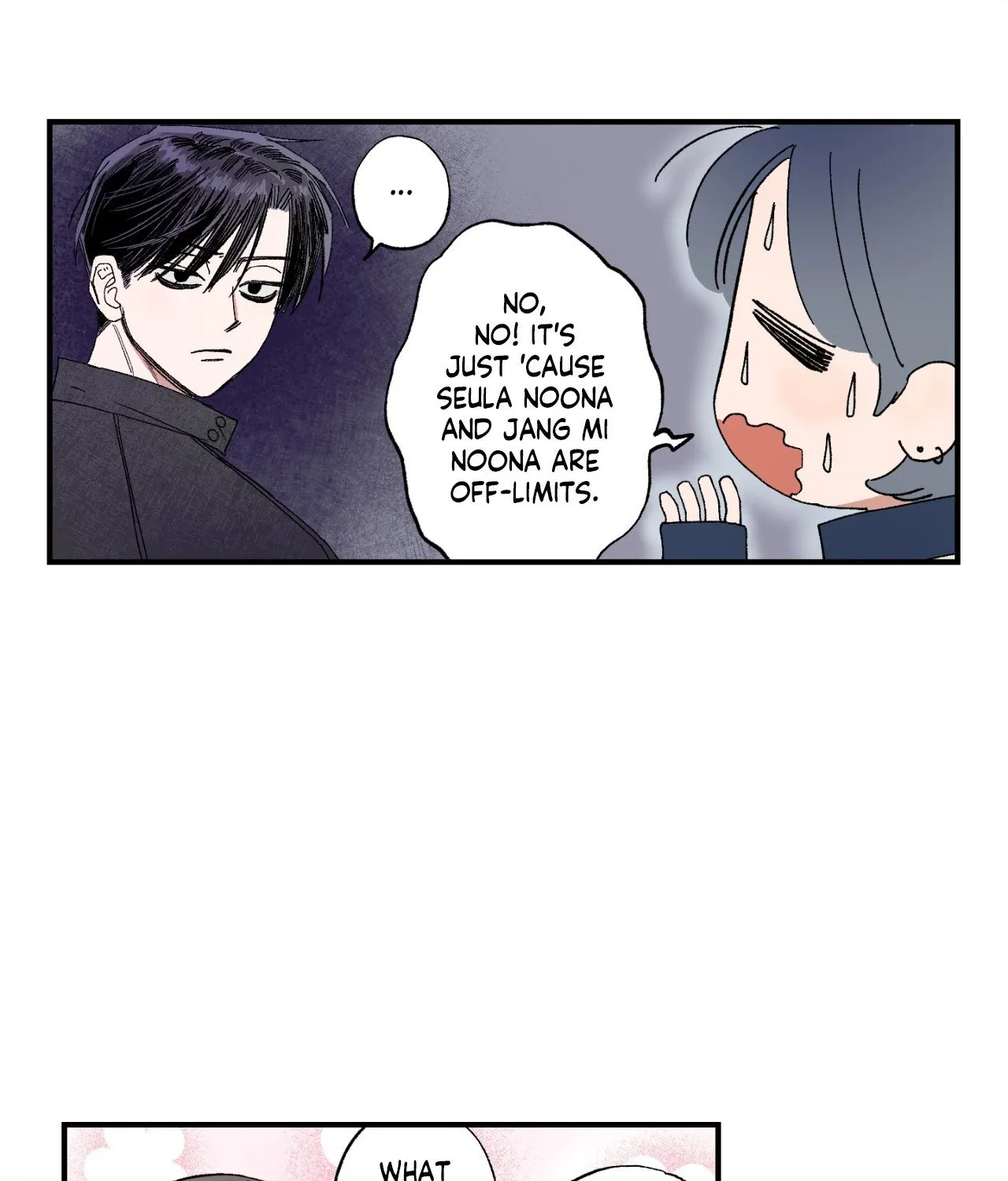 Sweeten the Deal - Chapter 51 Page 34