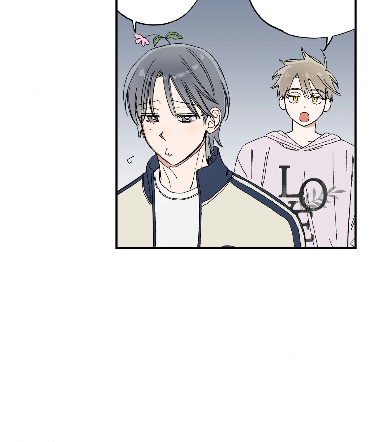Sweeten the Deal - Chapter 51 Page 46