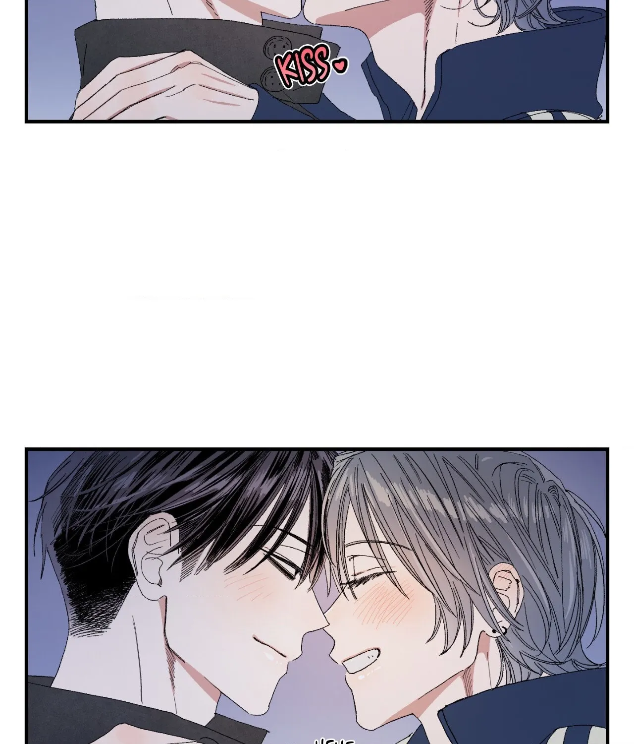 Sweeten the Deal - Chapter 51 Page 72
