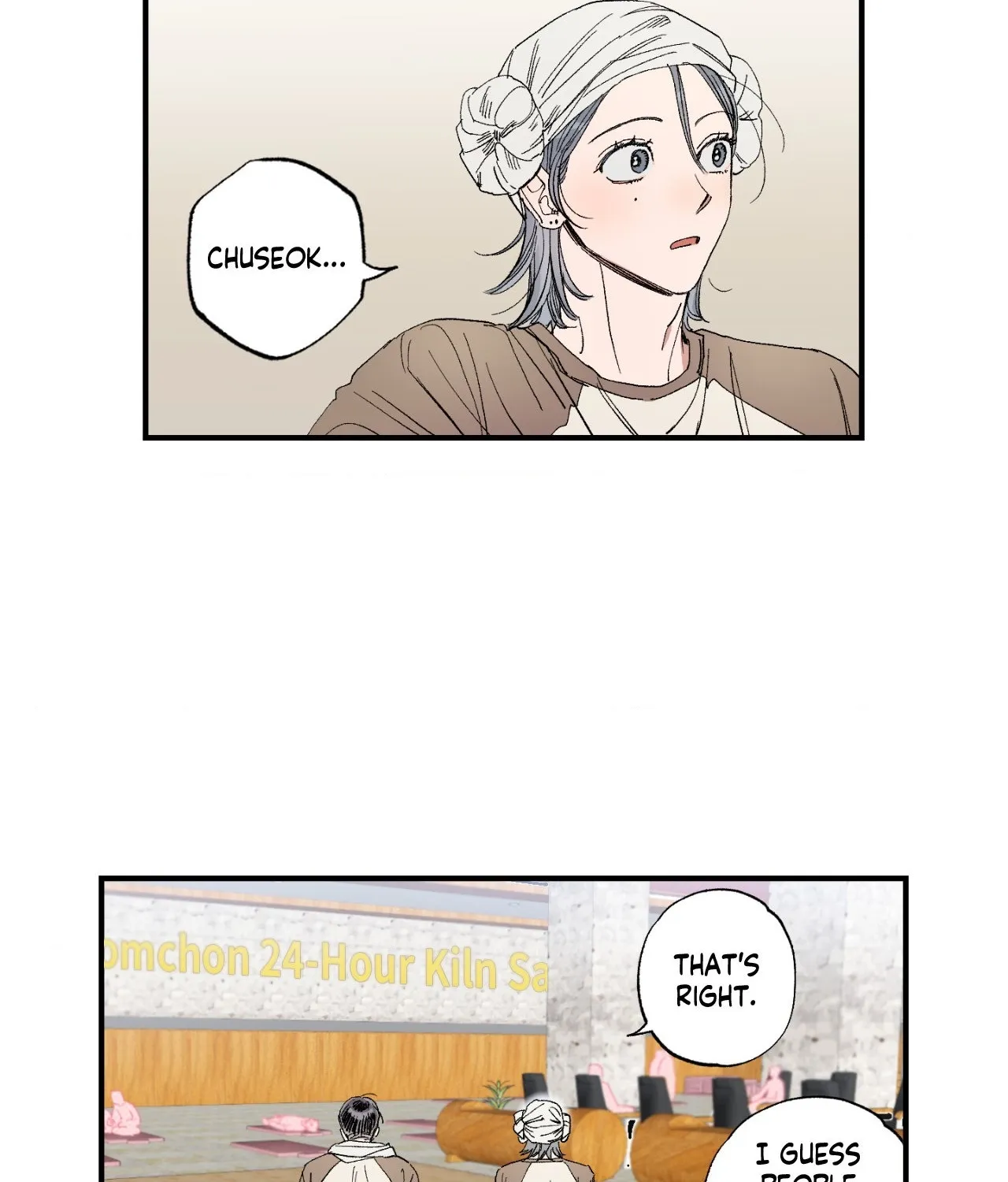 Sweeten the Deal - Chapter 52 Page 10