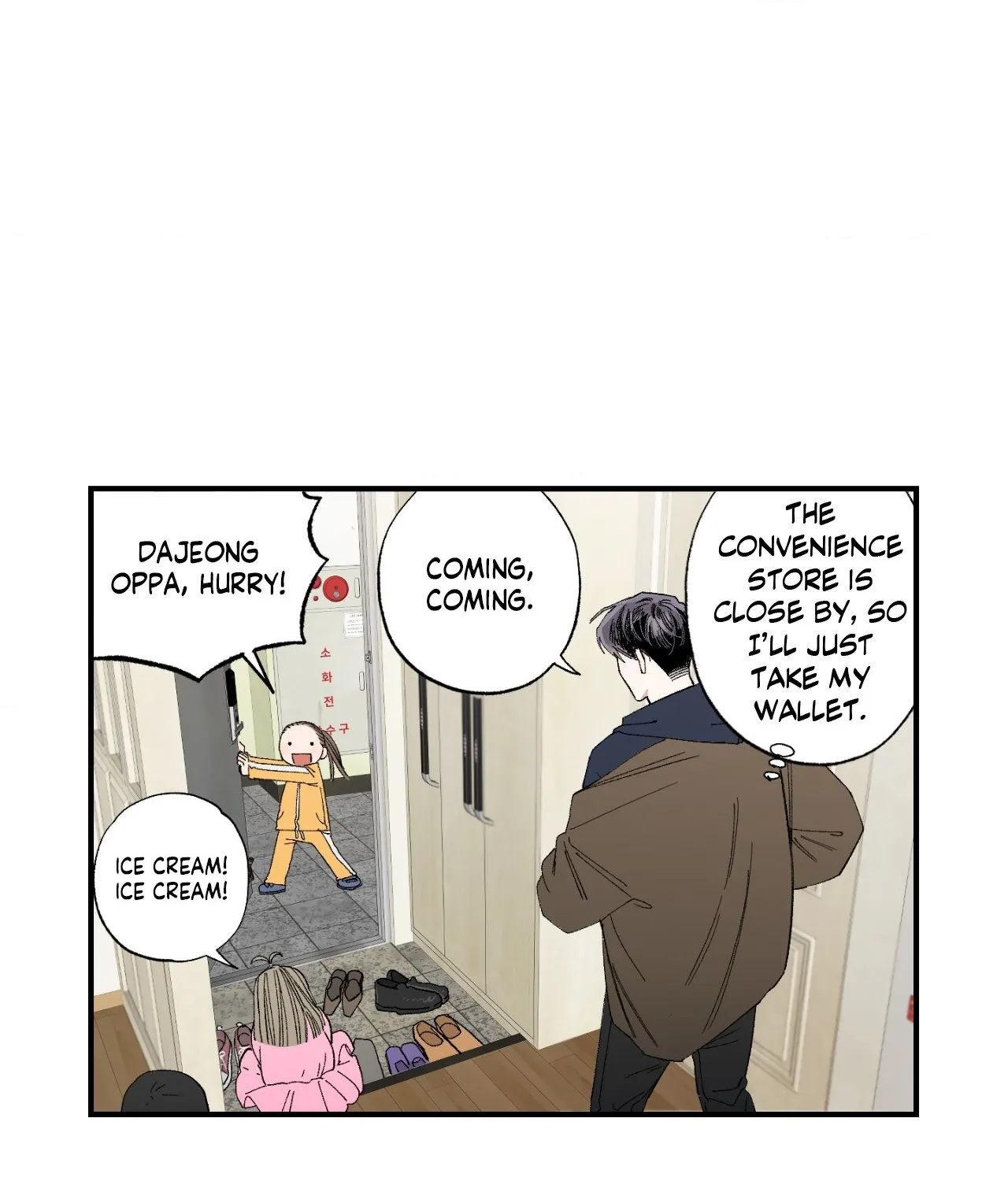 Sweeten the Deal - Chapter 52 Page 54