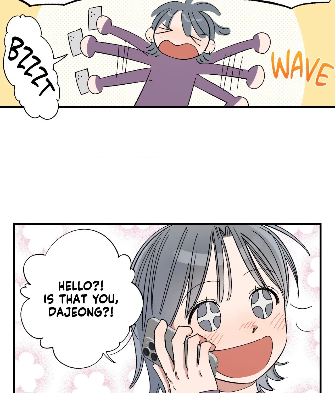 Sweeten the Deal - Chapter 52 Page 60