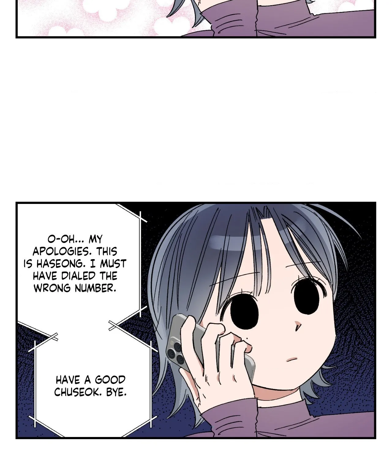 Sweeten the Deal - Chapter 52 Page 61