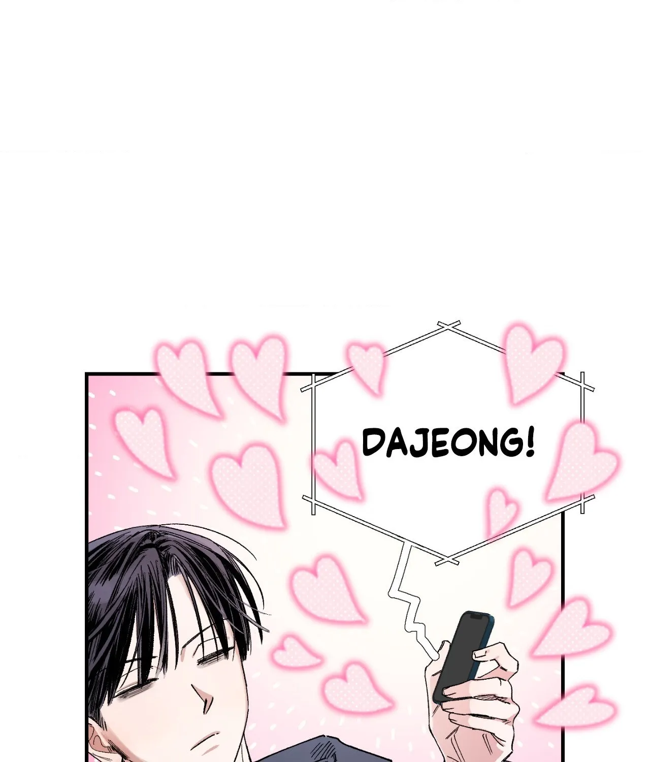Sweeten the Deal - Chapter 52 Page 65