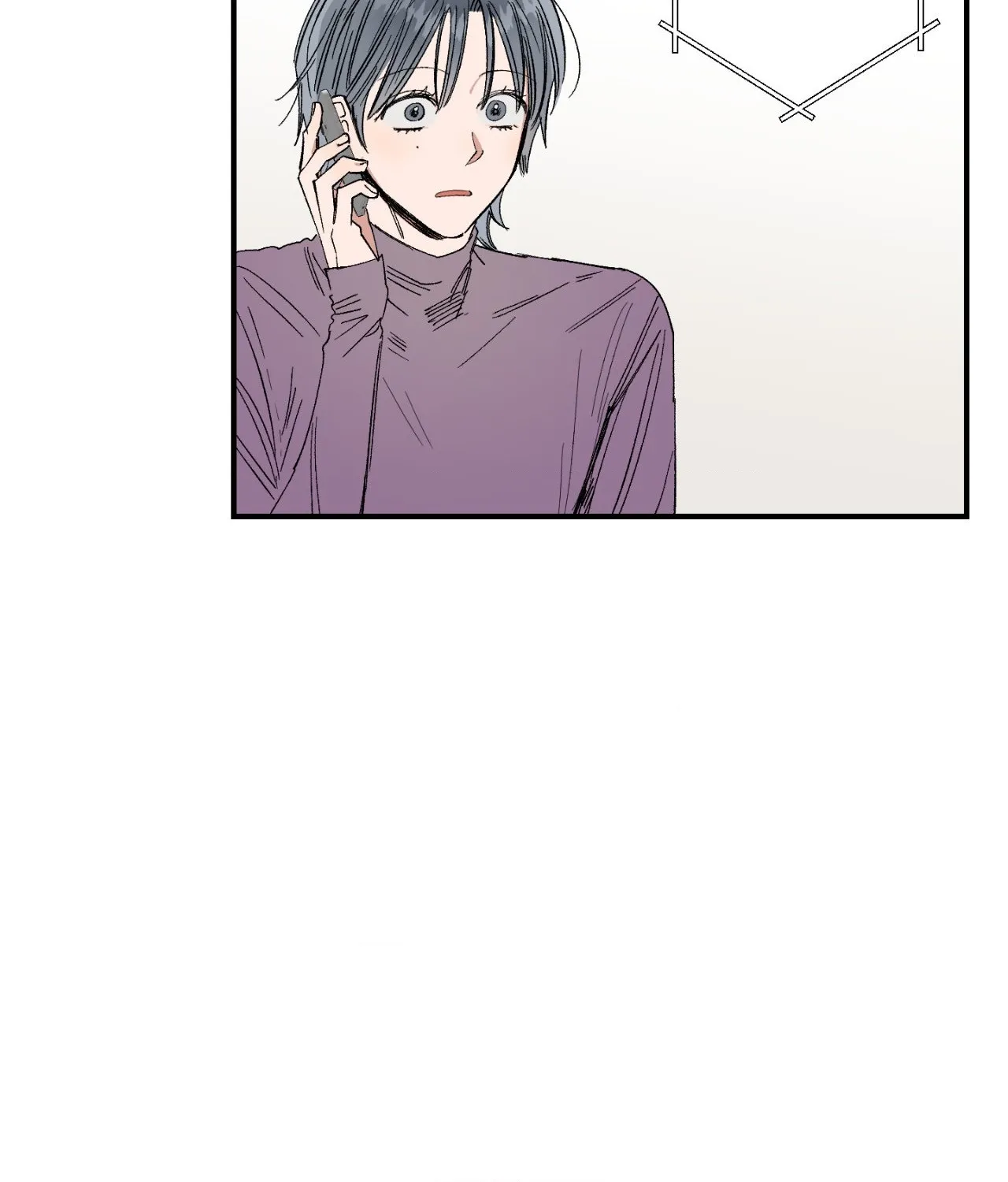 Sweeten the Deal - Chapter 52 Page 69