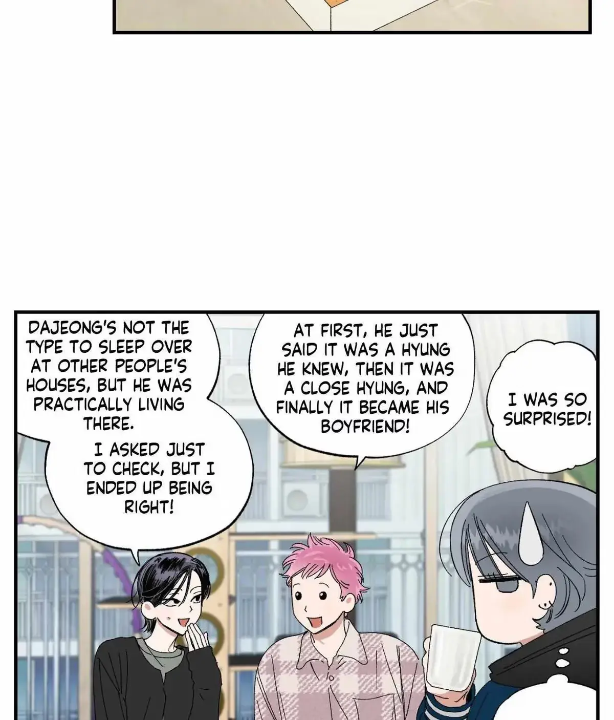 Sweeten the Deal - Chapter 53 Page 25
