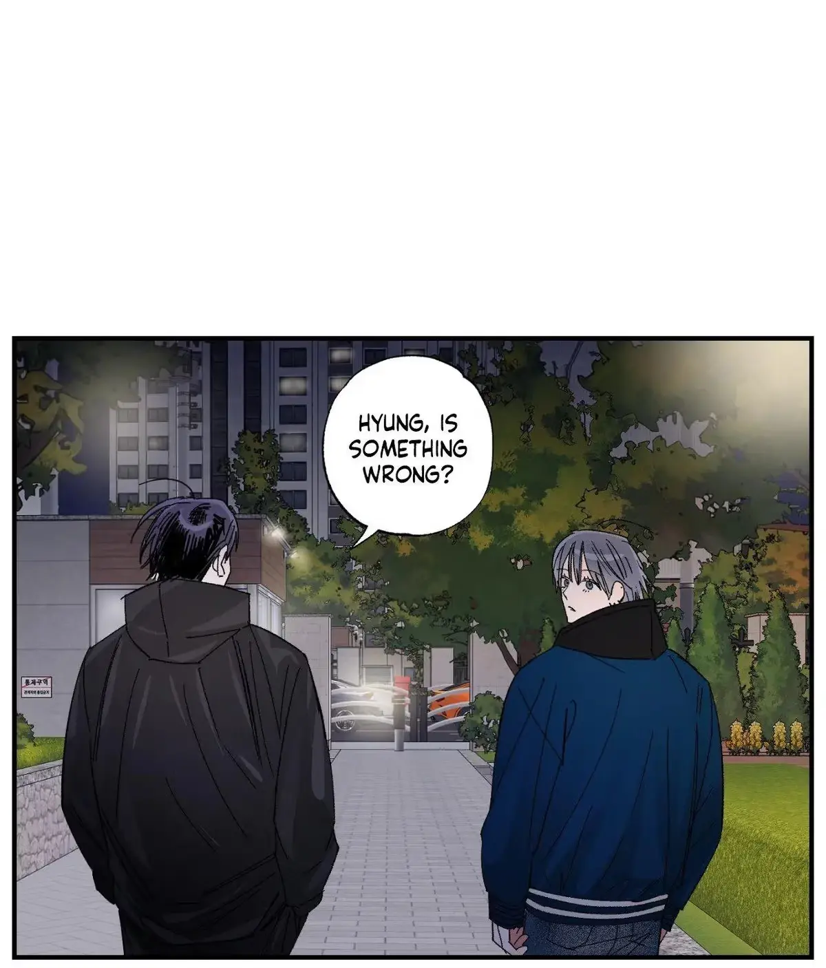 Sweeten the Deal - Chapter 53 Page 66