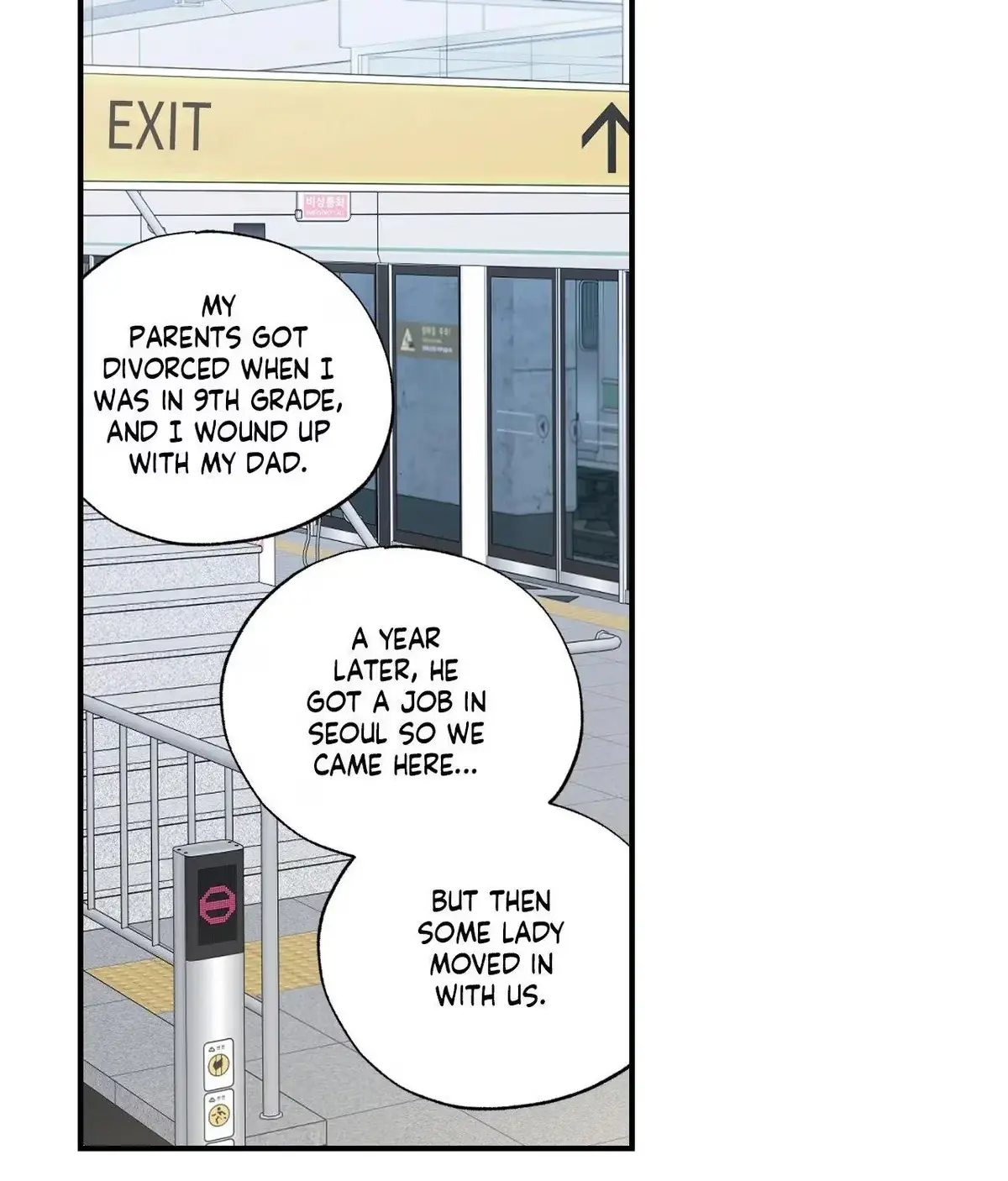 Sweeten the Deal - Chapter 54 Page 1