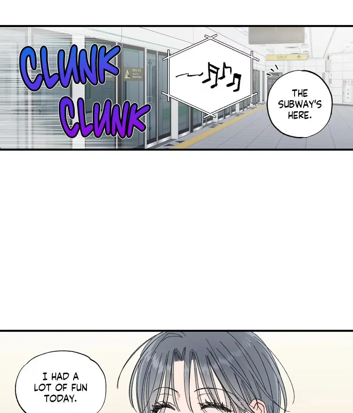 Sweeten the Deal - Chapter 54 Page 15