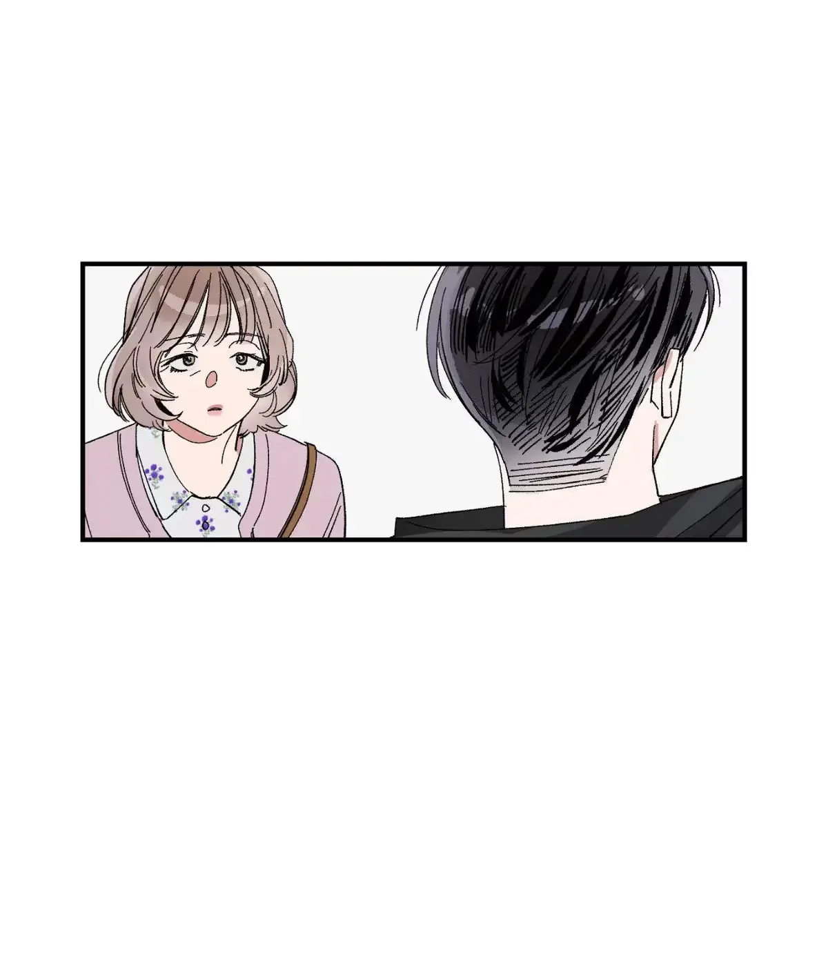 Sweeten the Deal - Chapter 55 Page 12