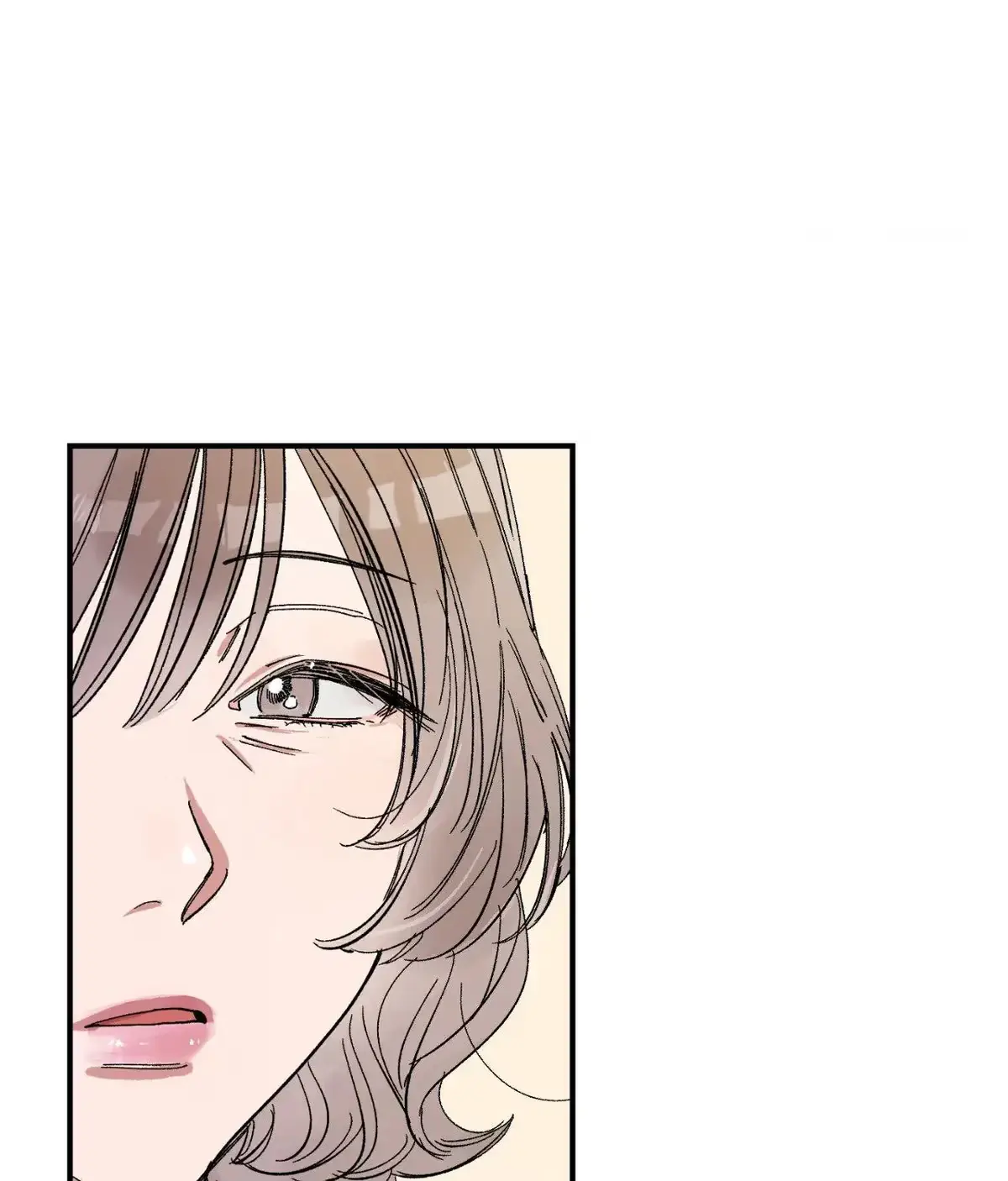 Sweeten the Deal - Chapter 55 Page 14