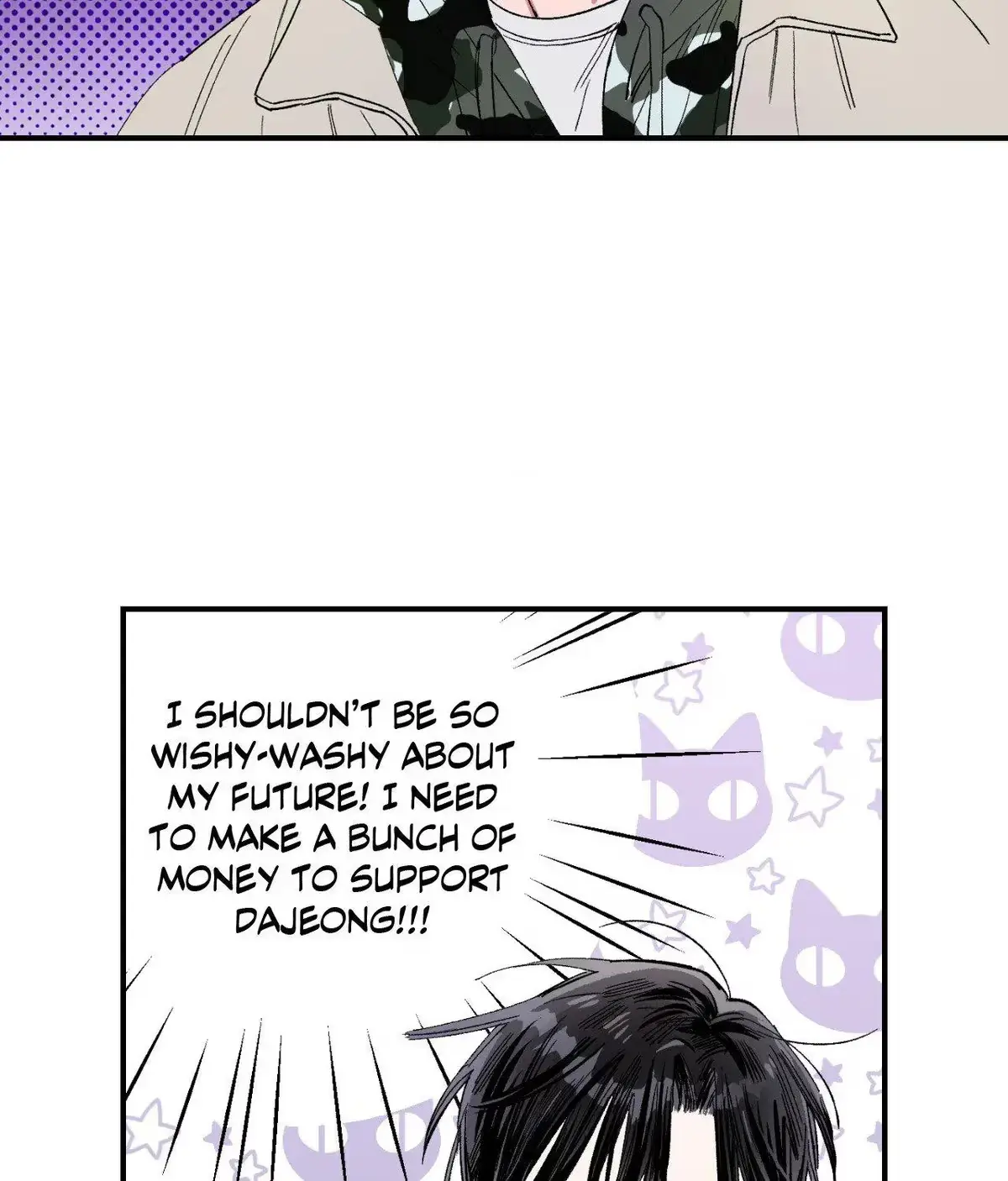Sweeten the Deal - Chapter 57 Page 21