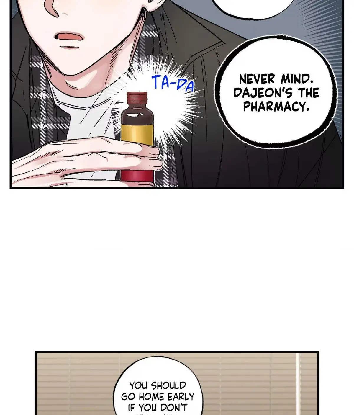 Sweeten the Deal - Chapter 57 Page 63