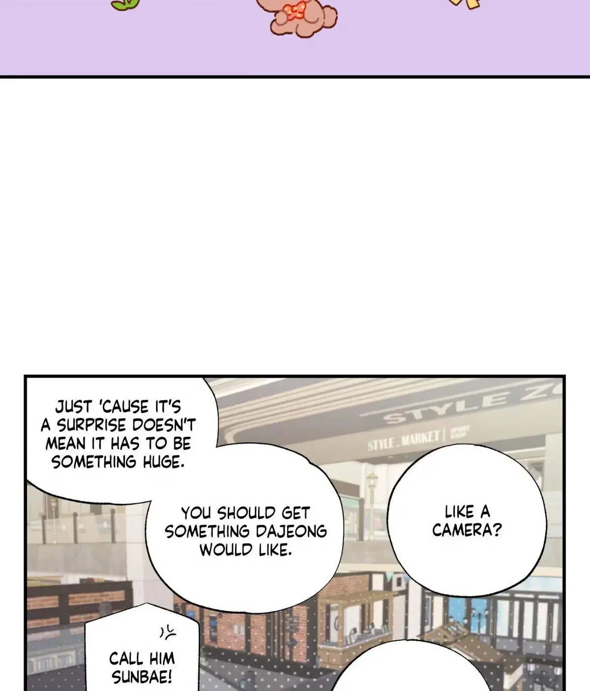 Sweeten the Deal - Chapter 57 Page 70