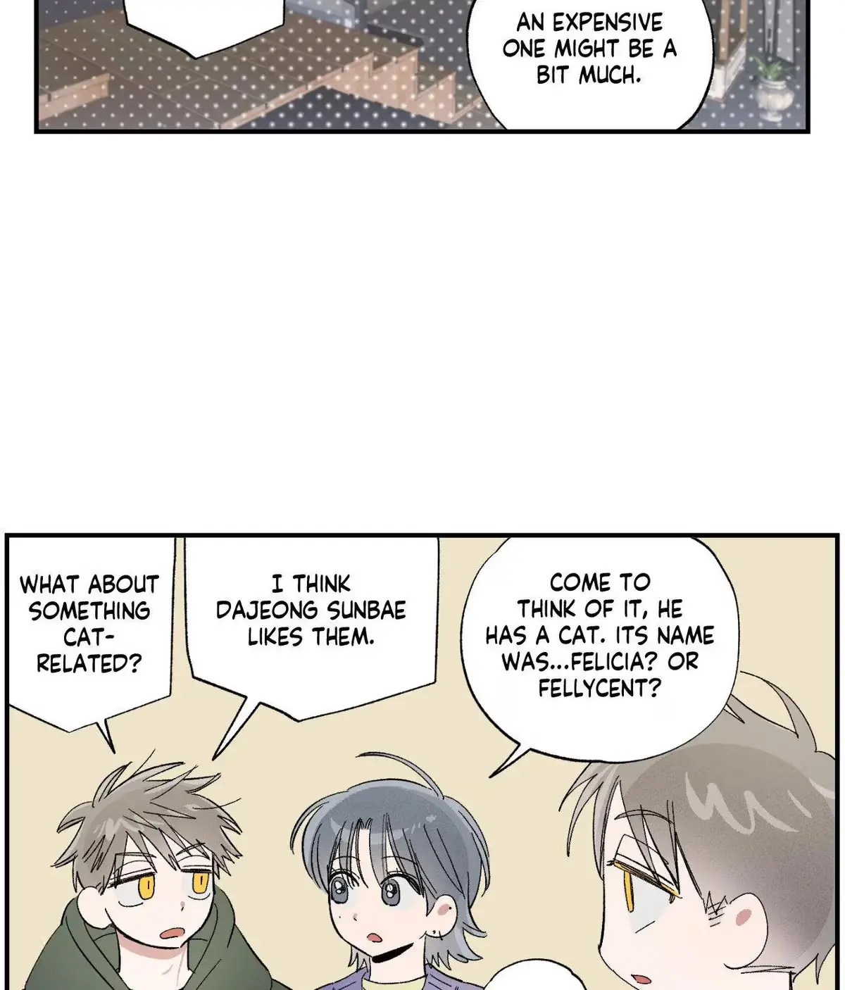Sweeten the Deal - Chapter 57 Page 71
