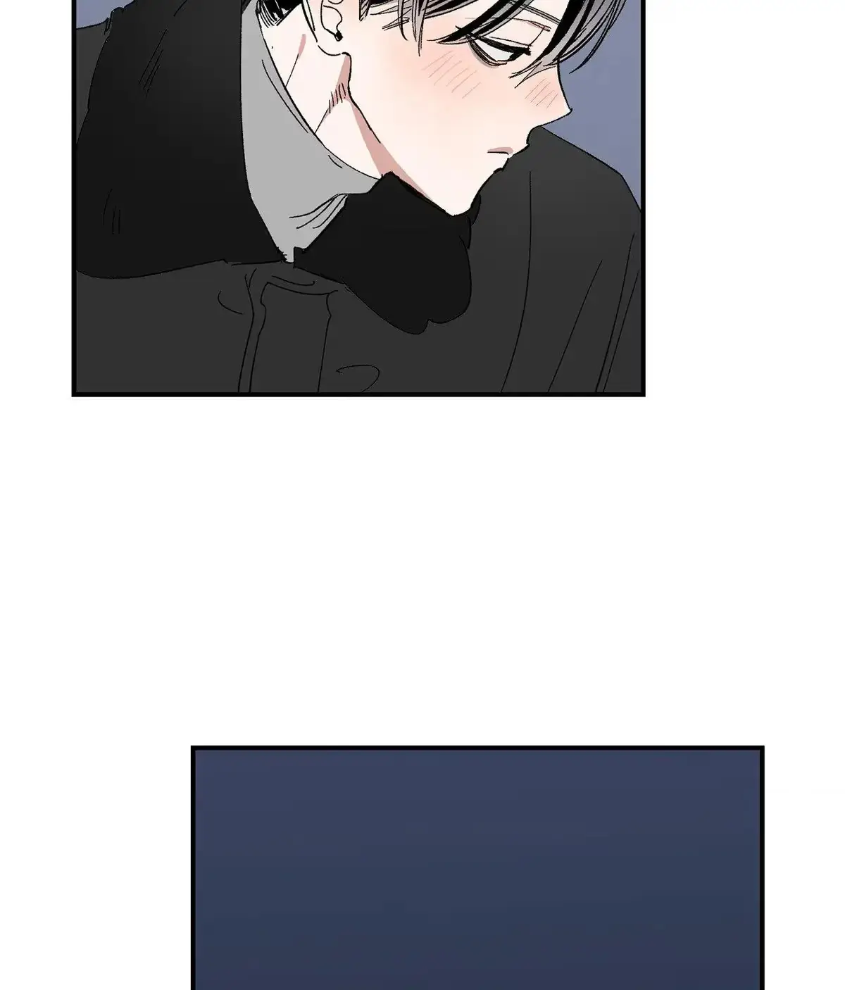 Sweeten the Deal - Chapter 58 Page 58