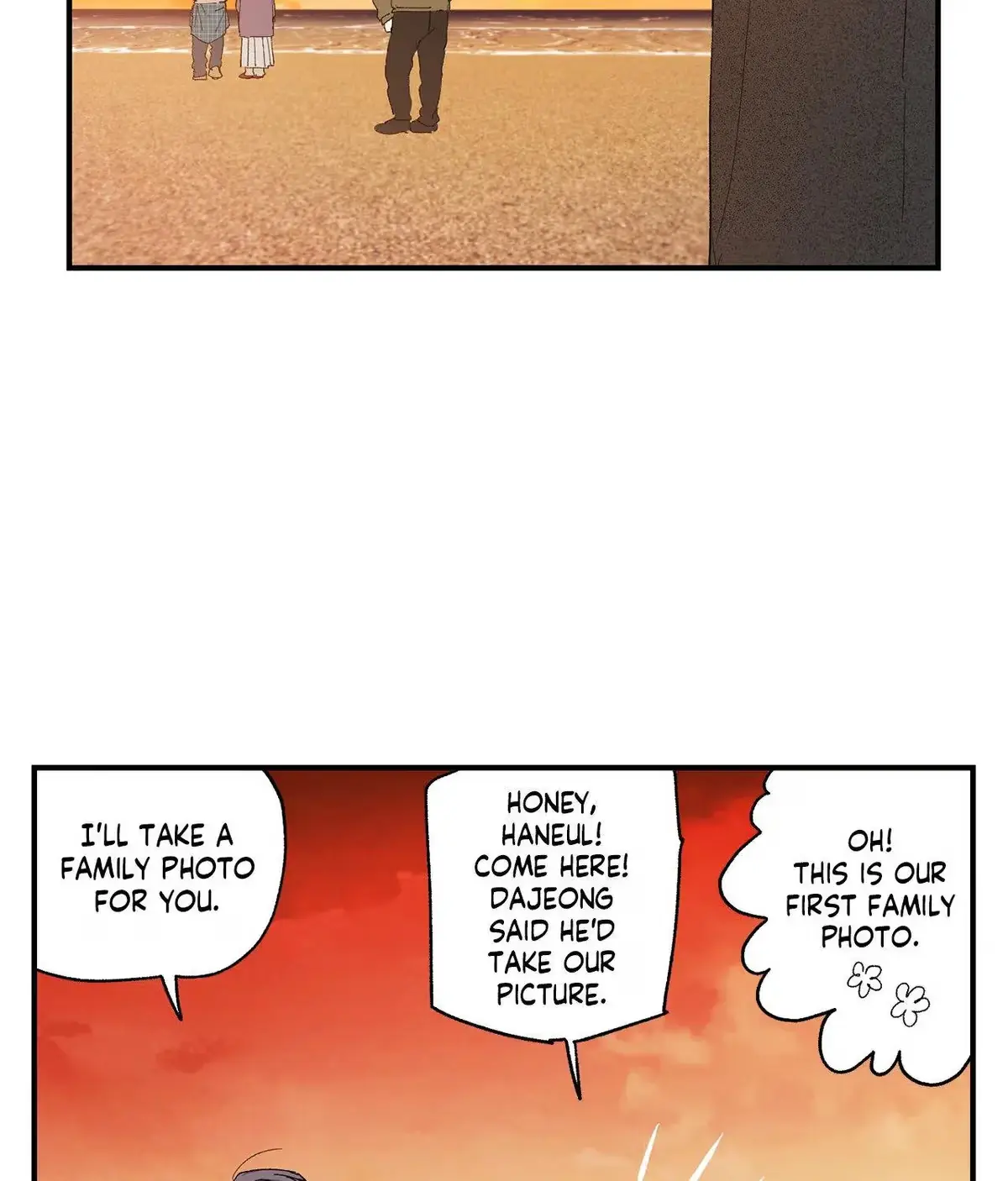 Sweeten the Deal - Chapter 58 Page 68