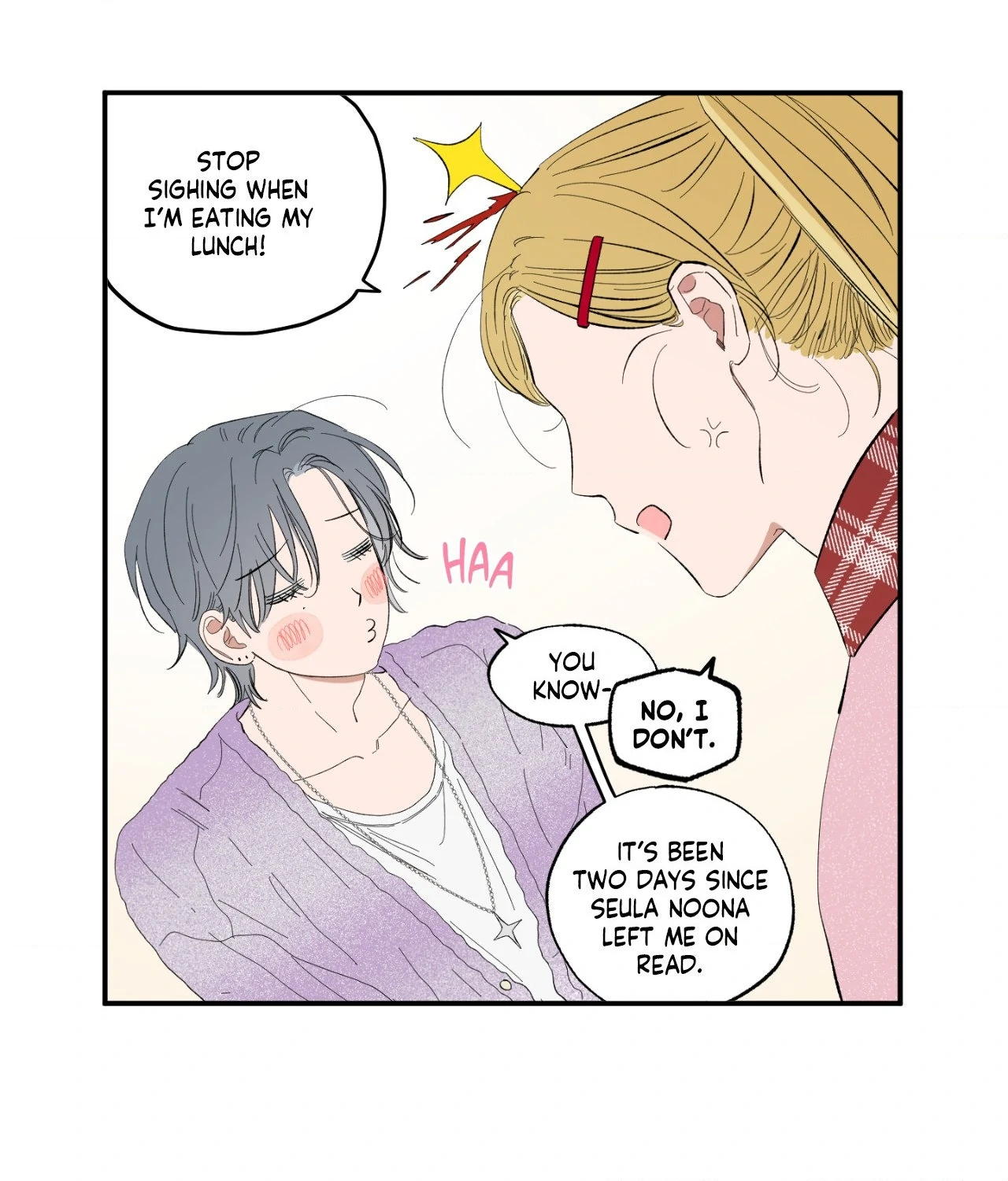 Sweeten the Deal - Chapter 6 Page 8