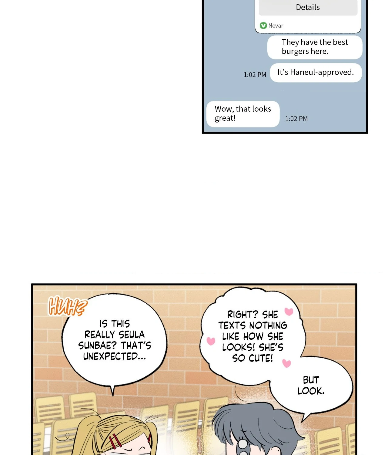 Sweeten the Deal - Chapter 6 Page 12
