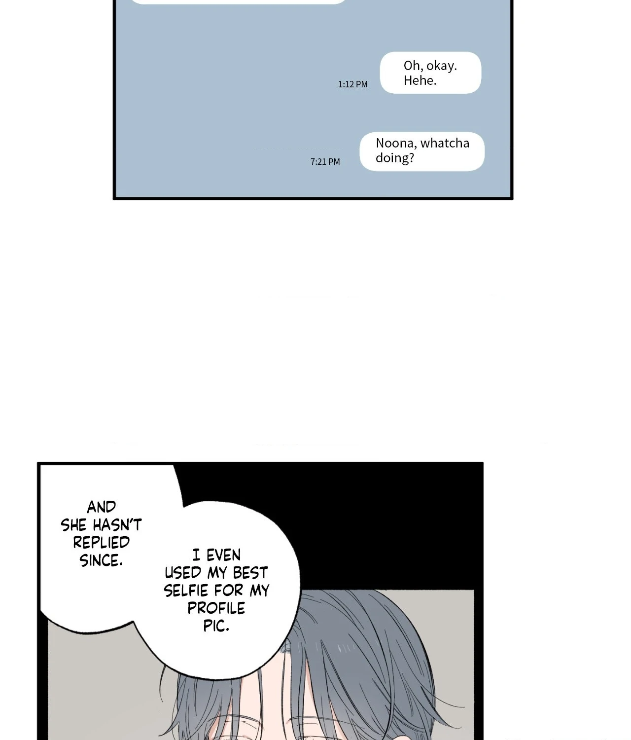 Sweeten the Deal - Chapter 6 Page 14