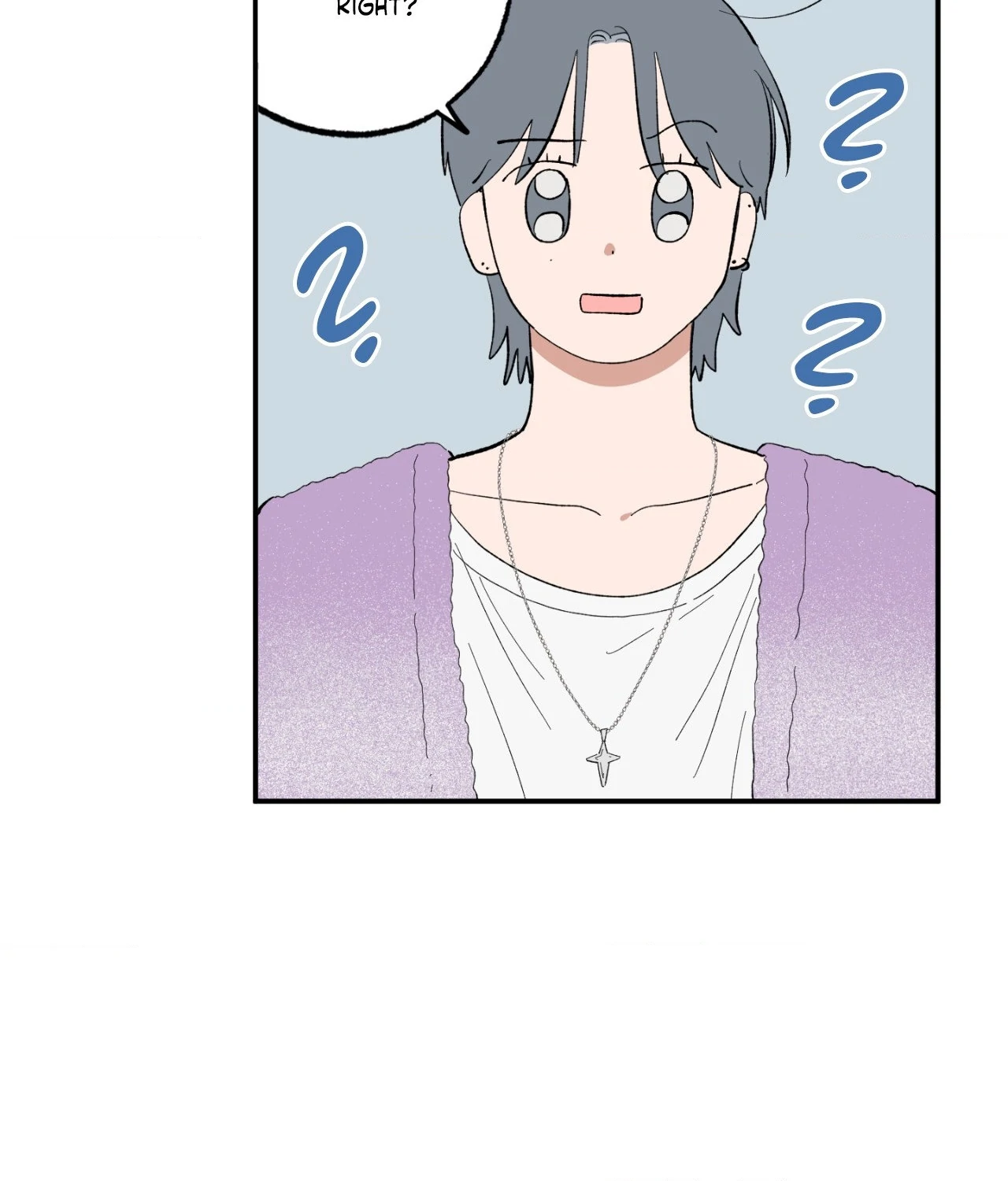 Sweeten the Deal - Chapter 6 Page 16