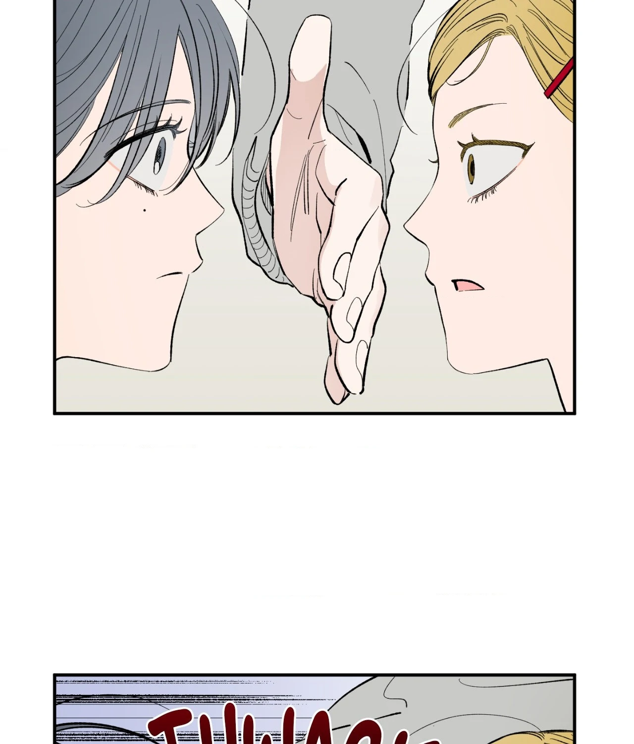Sweeten the Deal - Chapter 6 Page 20