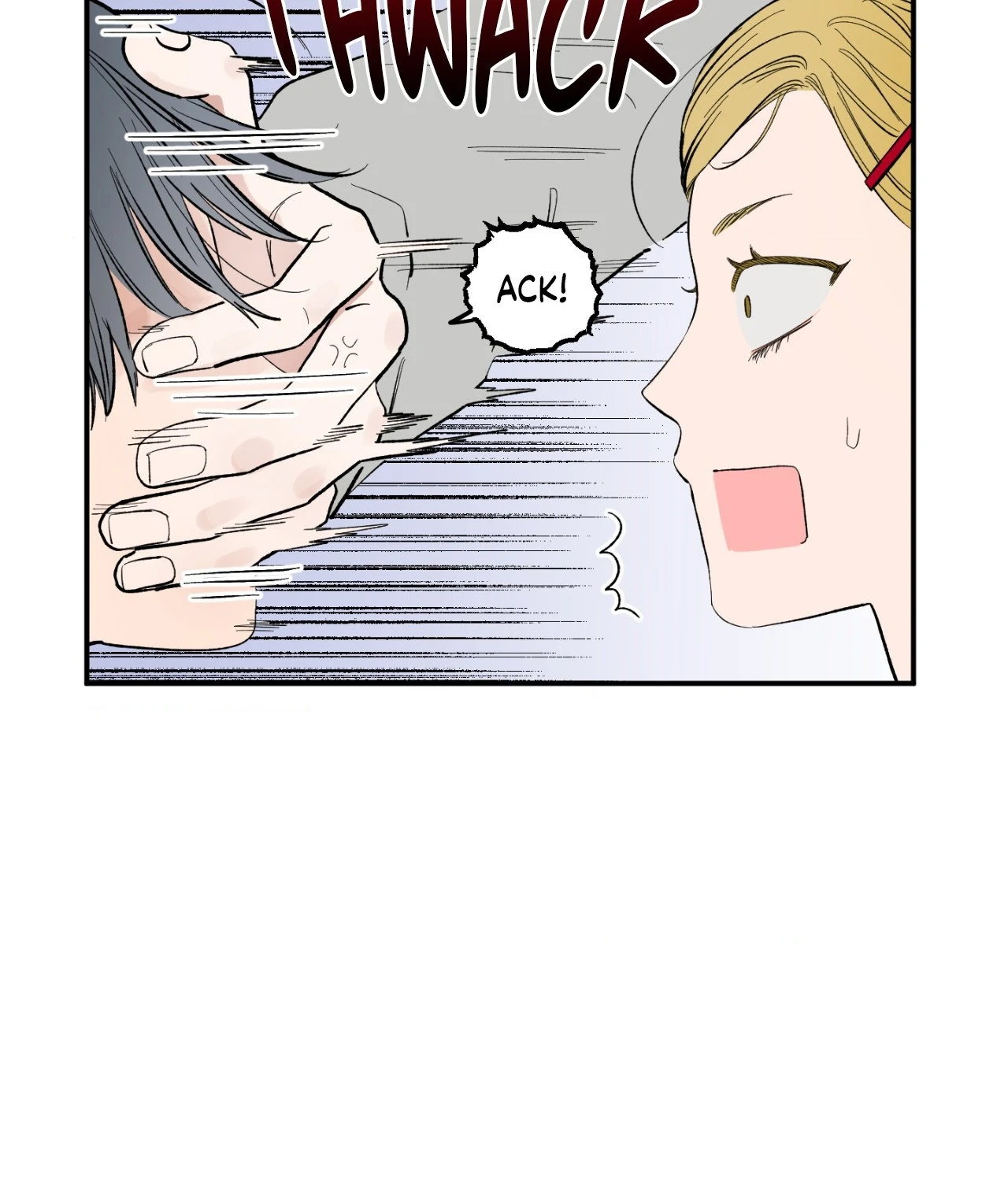 Sweeten the Deal - Chapter 6 Page 21