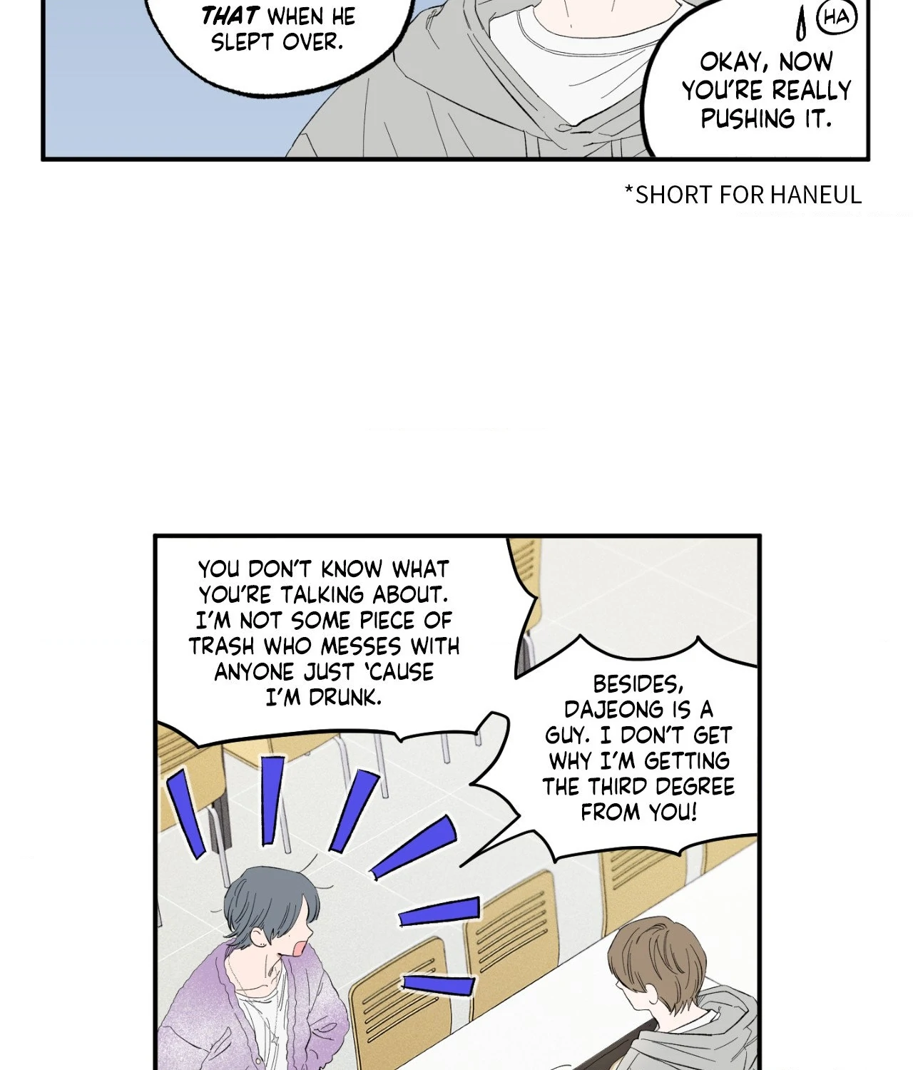 Sweeten the Deal - Chapter 6 Page 34