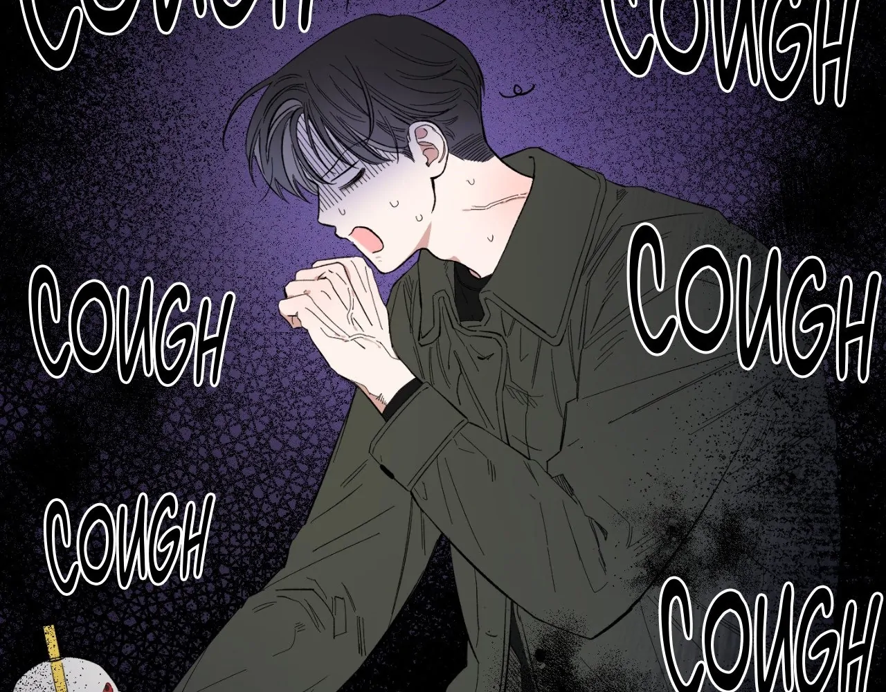 Sweeten the Deal - Chapter 7 Page 3