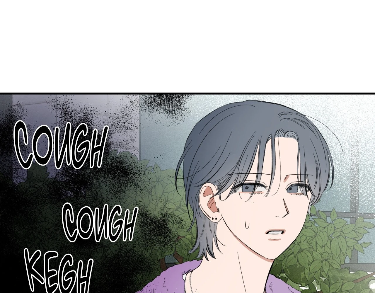 Sweeten the Deal - Chapter 7 Page 5