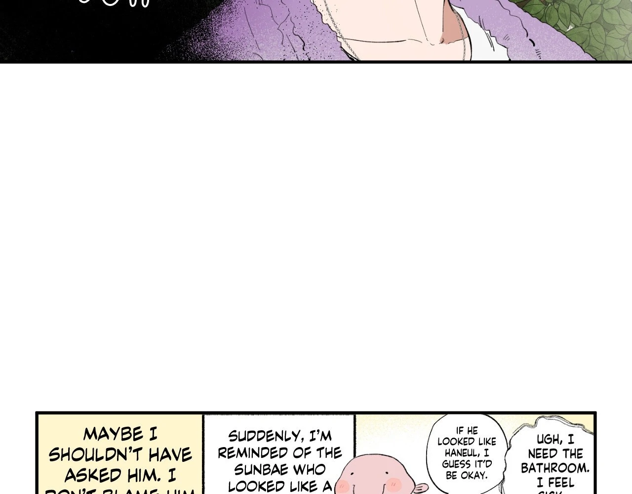 Sweeten the Deal - Chapter 7 Page 6