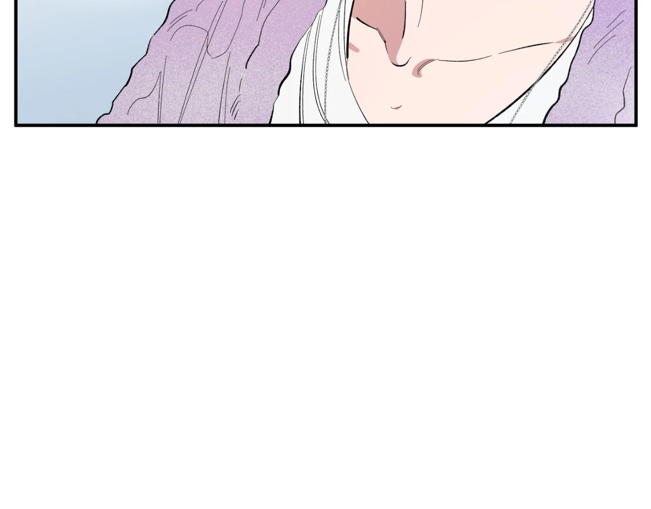 Sweeten the Deal - Chapter 7 Page 40