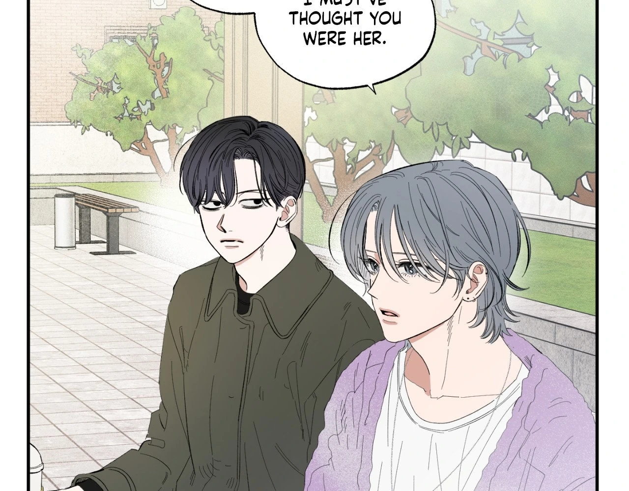 Sweeten the Deal - Chapter 7 Page 43